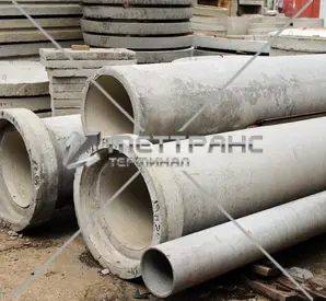 Труба железобетонная в Белгороде