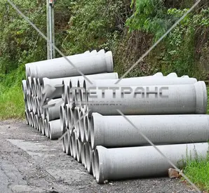 Трубы железобетонные безнапорные в Белгороде