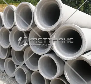 Труба железобетонная 300 мм в Белгороде